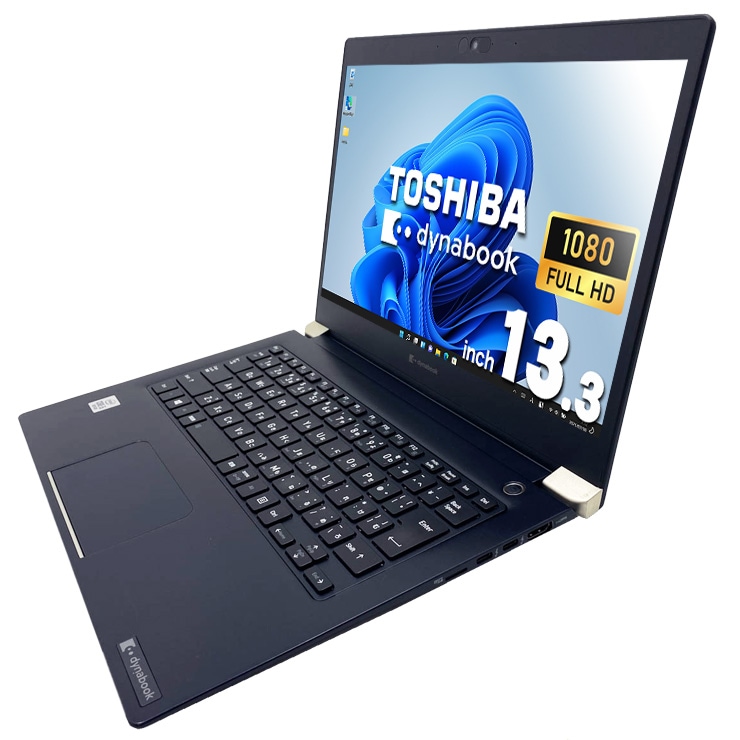 中古 dynabook U63/FP 東芝 ノートパソコン Corei5 10210U/8GB