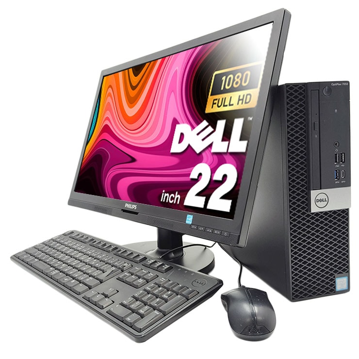 中古 OptiPlex 7050 DELL デスクトップパソコン Corei5 7500