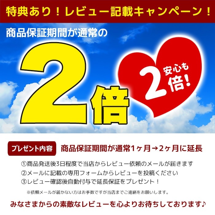 【買うならホントに今!2000円OFF!】11世代CPUの快適モバイルPC♪ 中古パソコン 中古 ノートパソコン Office付き SSD 512GB 第11世代 Iris Xe グラフィックス Webカメラ 訳あり Windows11 Pro DELL Latitude 5320 Corei5 8GB 13.3インチ 中古 パソコン ノートパソコン