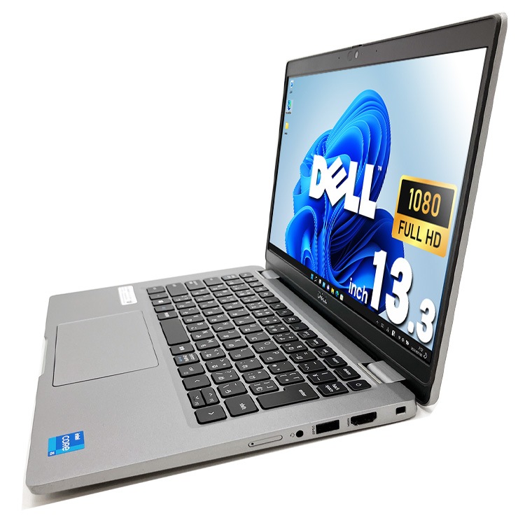 【買うならホントに今!2000円OFF!】11世代CPUの快適モバイルPC♪ 中古パソコン 中古 ノートパソコン Office付き SSD 512GB 第11世代 Iris Xe グラフィックス Webカメラ 訳あり Windows11 Pro DELL Latitude 5320 Corei5 8GB 13.3インチ 中古 パソコン ノートパソコン