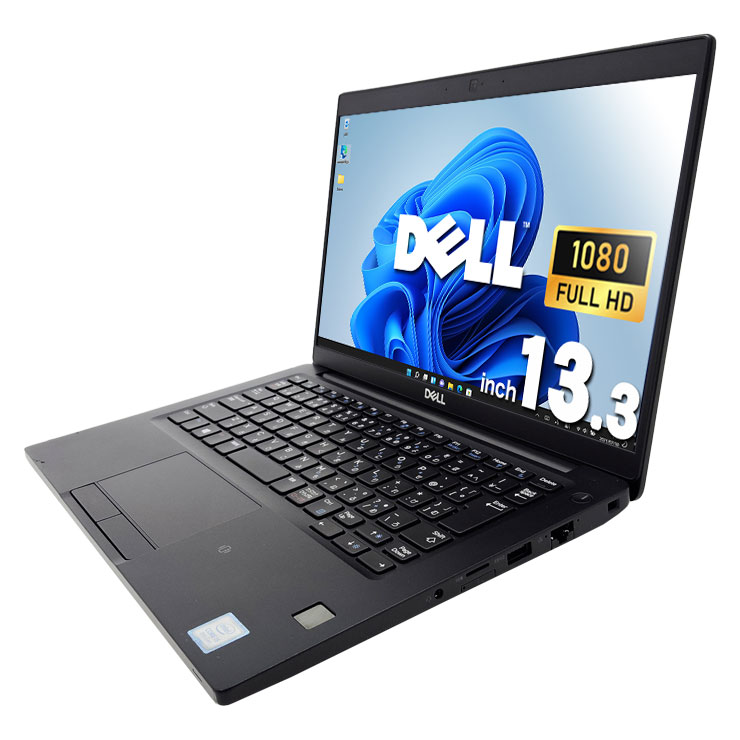 格安 「ハイスペック」DELL　 LATITUDE 格安 「ハイスペック」DELL LATITUDE 2台目 【公式通販】
