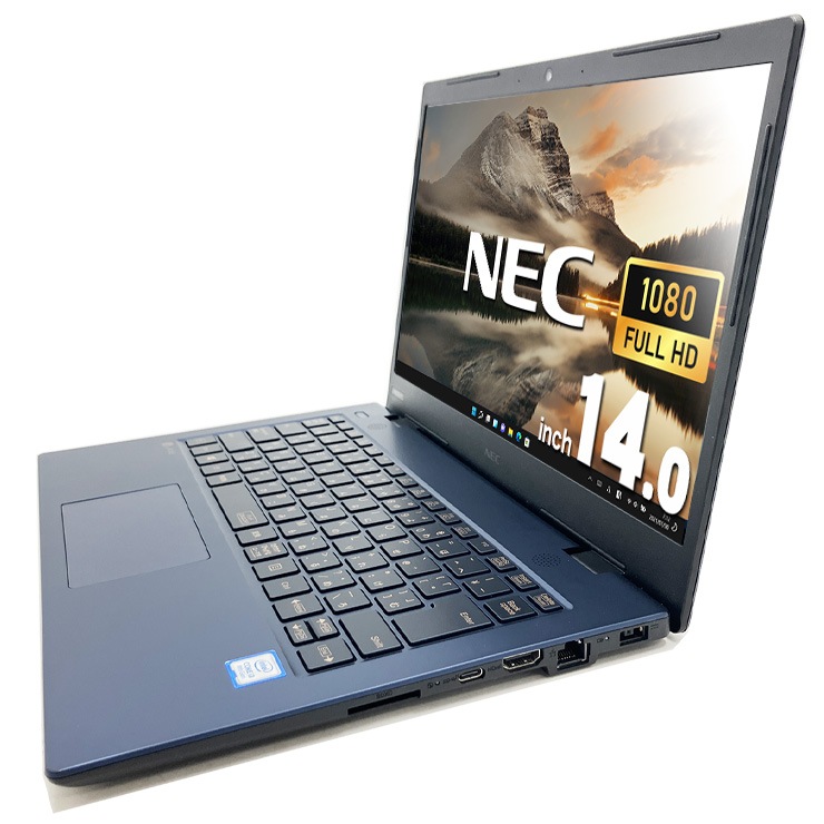 中古 LaVie HM350PAL NEC ノートパソコン 【1点モノ】 Corei3 8145U