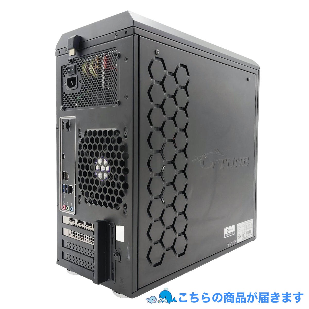 中古 G-Tune HM-B560 mouse デスクトップパソコン Corei7 10700F/16GB
