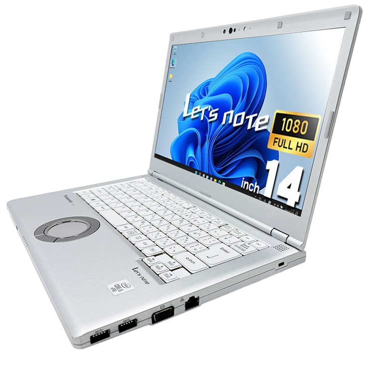 中古 レッツノート Let's note CF-LV9RDQVS Panasonic ノートパソコン