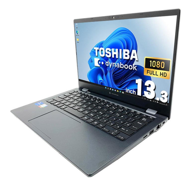 ノートPC バッテリー◎ フルHD 12 東芝 i5-8 SSD256GB オフィス タッチ