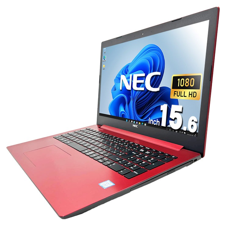 中古 LaVie NS700MAR NEC ノートパソコン Corei7 8550U/20GB/SSD500GB