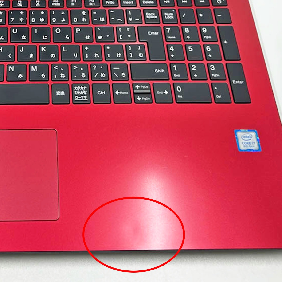 中古 LaVie NS700MAR NEC ノートパソコン Corei7 8550U/20GB/SSD500GB