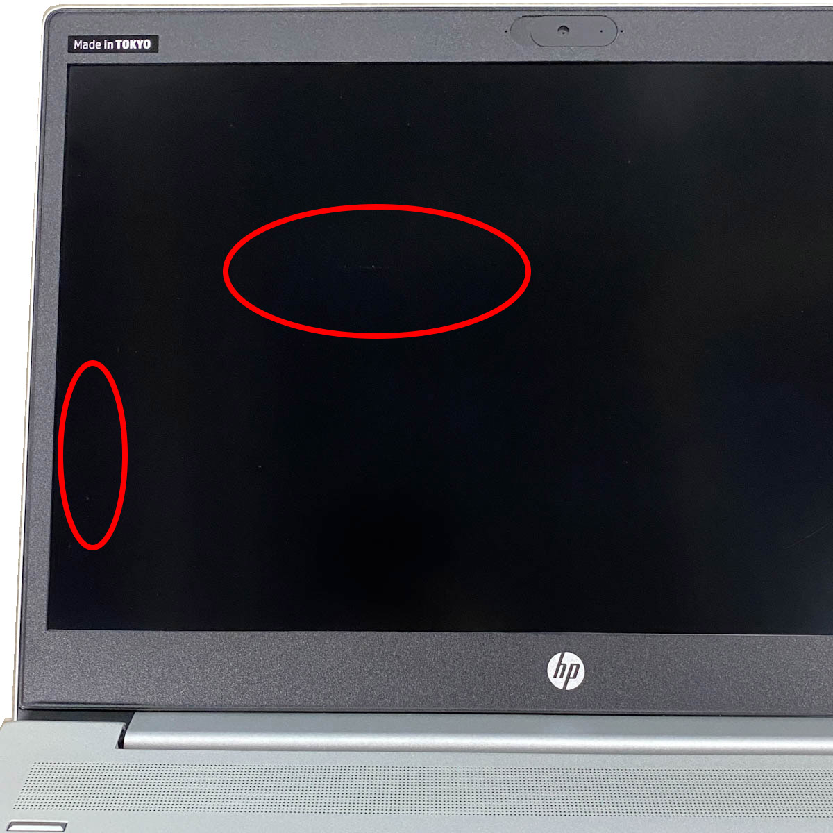中古 ProBook 450 G7 HP ノートパソコン Corei7 10510U/16GB/SSD256GB