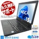 32GB߿SSDܡ ťѥ  Ρȥѥ Officeդ Хåƥ꡼ɹ Win11б ʥѡĻ ƥ󥭡 Windows11 Pro NEC VersaPro VKT16X-4 Corei5 32GB 15.6  ѥ Ρȥѥ