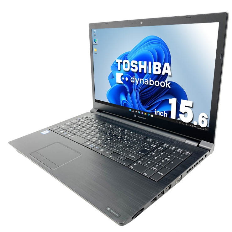 中古 dynabook EZ35/PB 東芝 ノートパソコン Corei5 8265U/8GB 中古 dynabook EZ35/PB 東芝 ノートパソコン Corei5 8265U/8GB