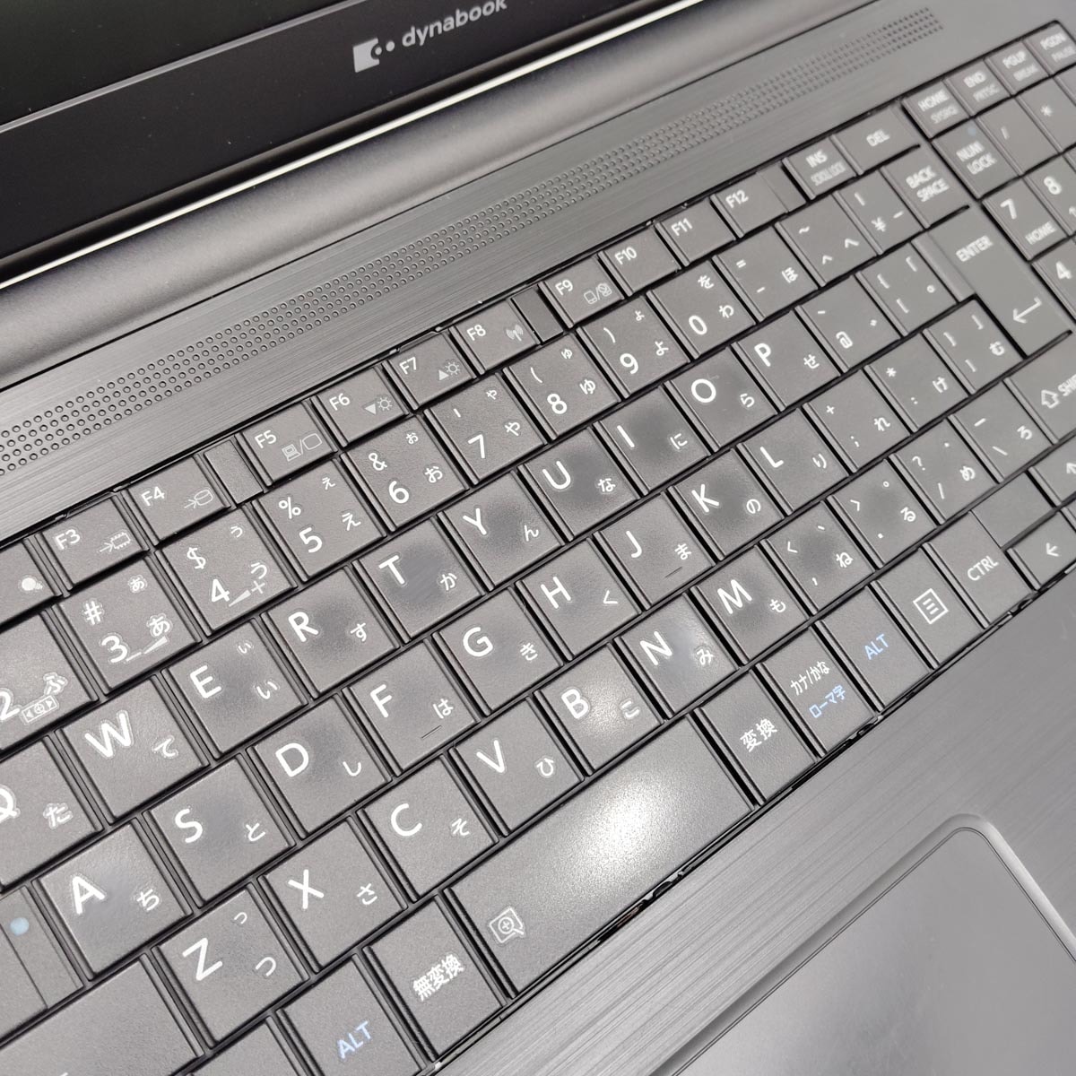 中古 dynabook EZ35/PB 東芝 ノートパソコン Corei5 8265U/8GB 中古 dynabook EZ35/PB 東芝 ノートパソコン Corei5 8265U/8GB