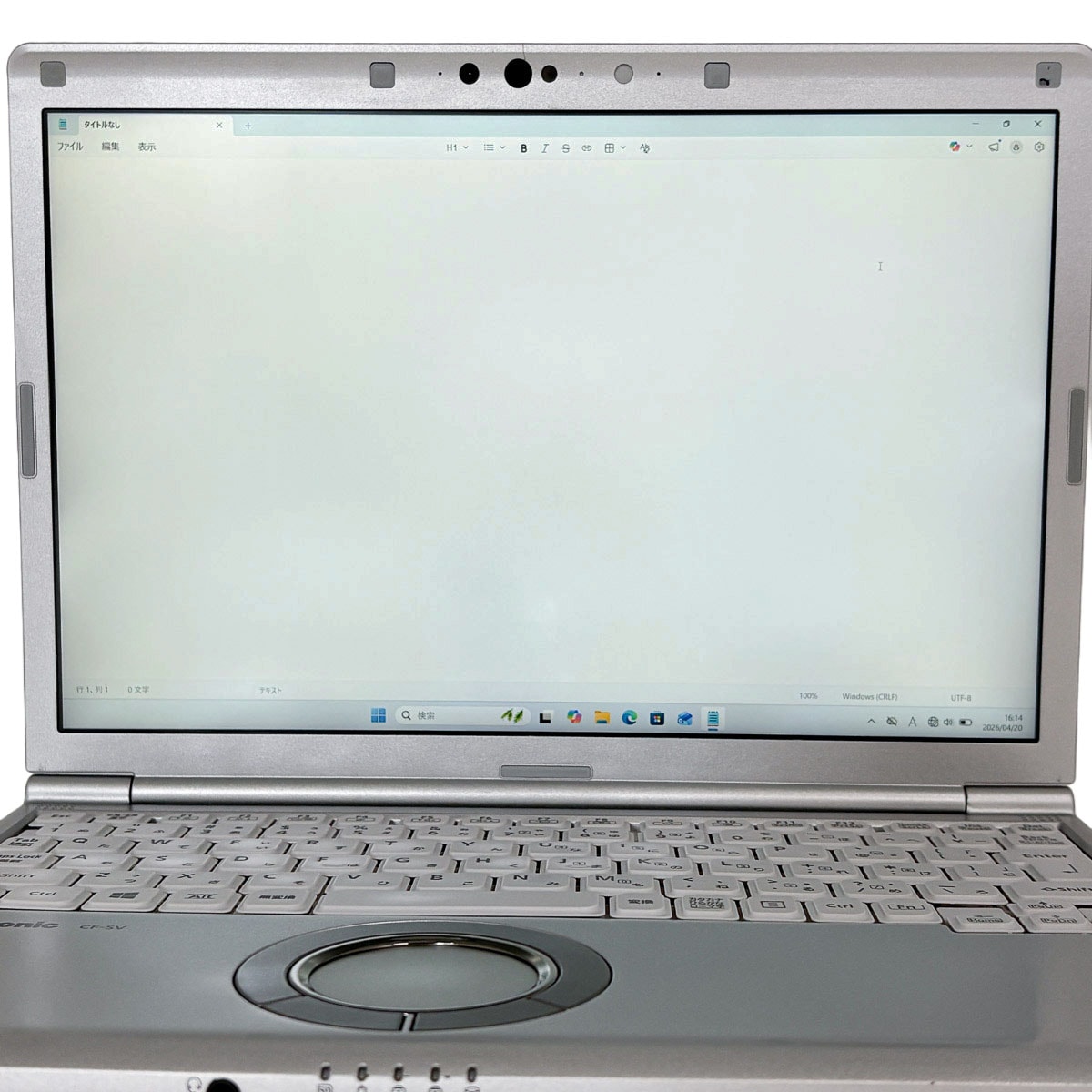 中古 レッツノート Let's note CF-SV8RDDJVW Panasonic ノートパソコン