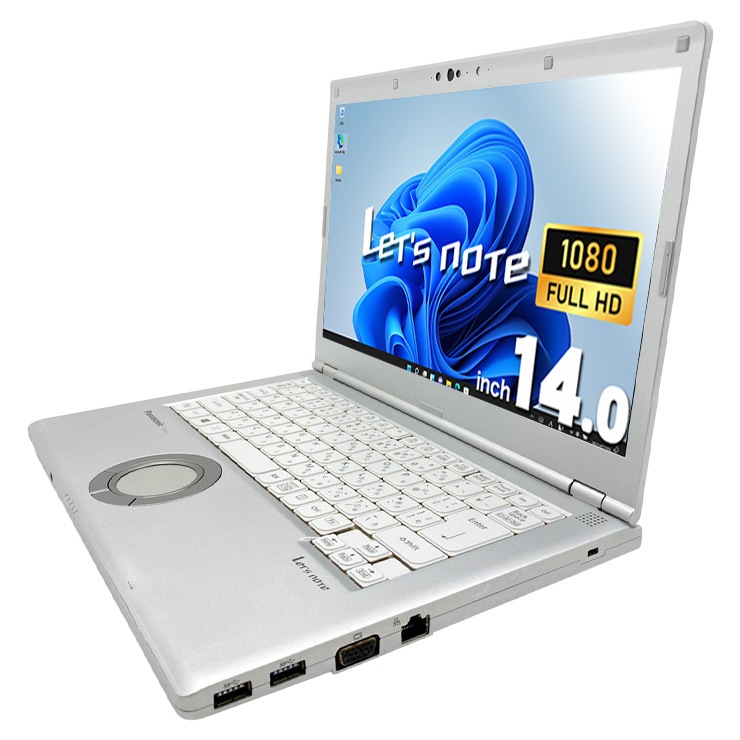 中古 レッツノート Let's note CF-LV9T11VS Panasonic ノートパソコン