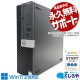 SSDi7®ǥ ťѥ  ǥȥåץѥ Officeդ  M.2 SSD 500GB & HDD 1000GB 9 ΤΤ Windows11 Pro DELL OptiPlex 5070 Corei7 16GB  ѥ ǥȥåץѥ