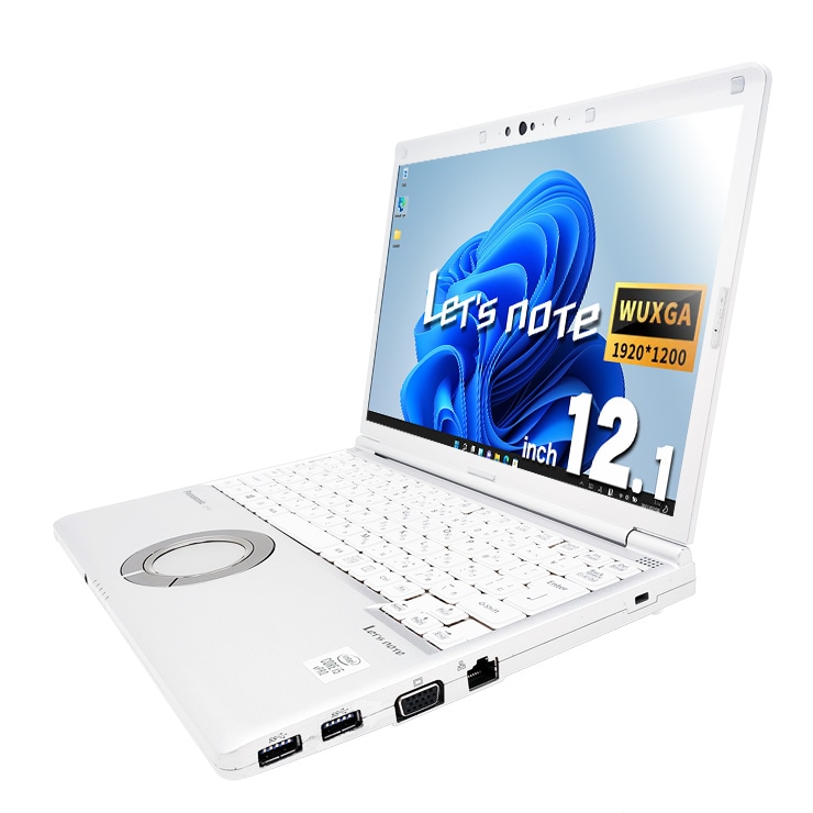 レッツノート SV9 i5 8GB パナソニック office ノートパソコン 中古