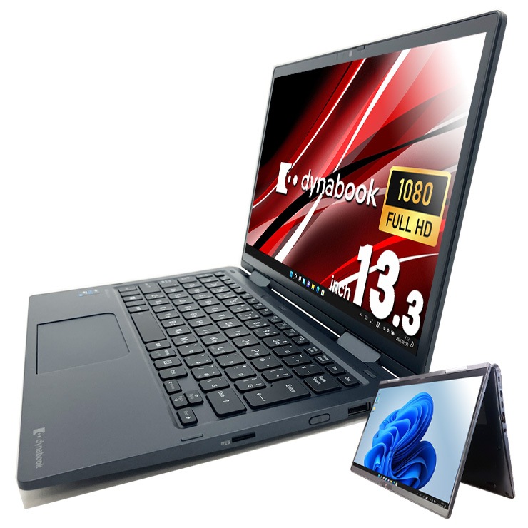 中古 dynabook V83/HS 東芝 ノートパソコン 【1点モノ】 Corei5 1135G7 