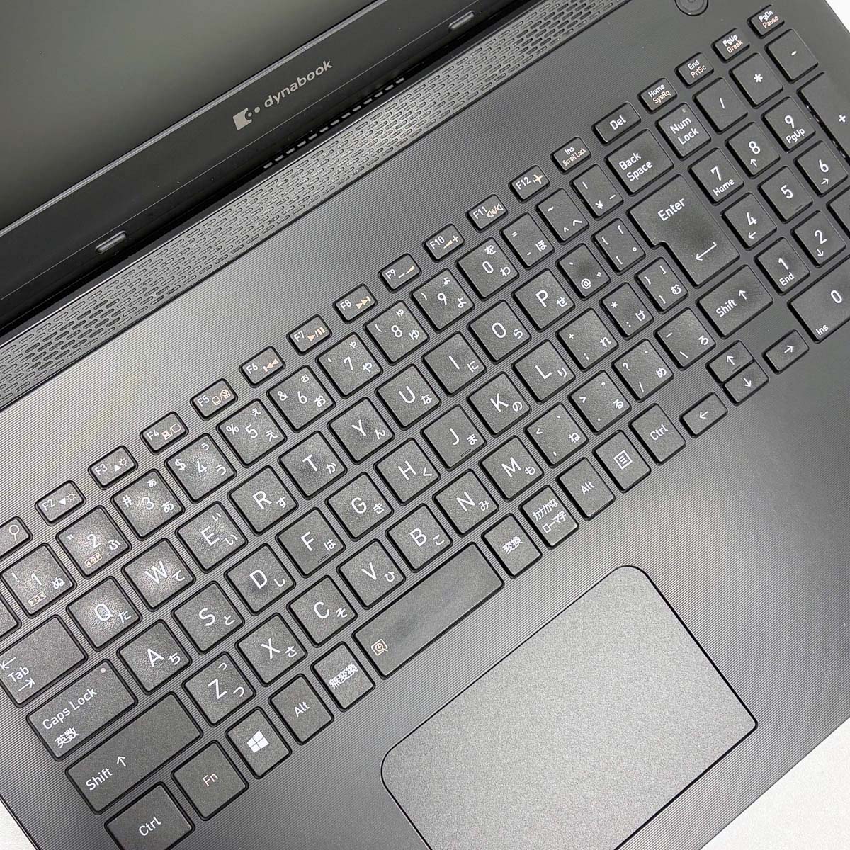 東芝ノートパソコン　Windows10 office2016ライセンス認証済み dynabook.com | サポート情報 | Microsoft Office Premium 製品の