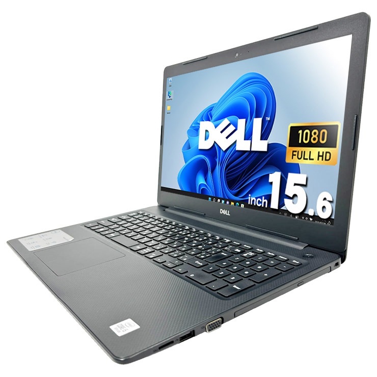 中古 Vostro 3590 DELL ノートパソコン Corei5 10210U/16GB/SSD256GB 中古 Vostro 3590 DELL ノートパソコン Corei5 10210U/16GB/SSD256GB