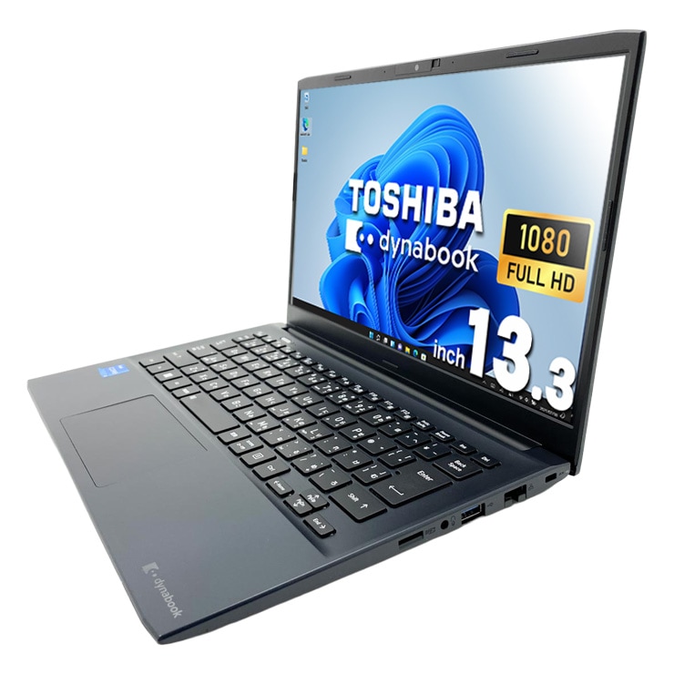 中古 dynabook SJ73/KU 東芝 ノートパソコン Corei3 1215U/16GB