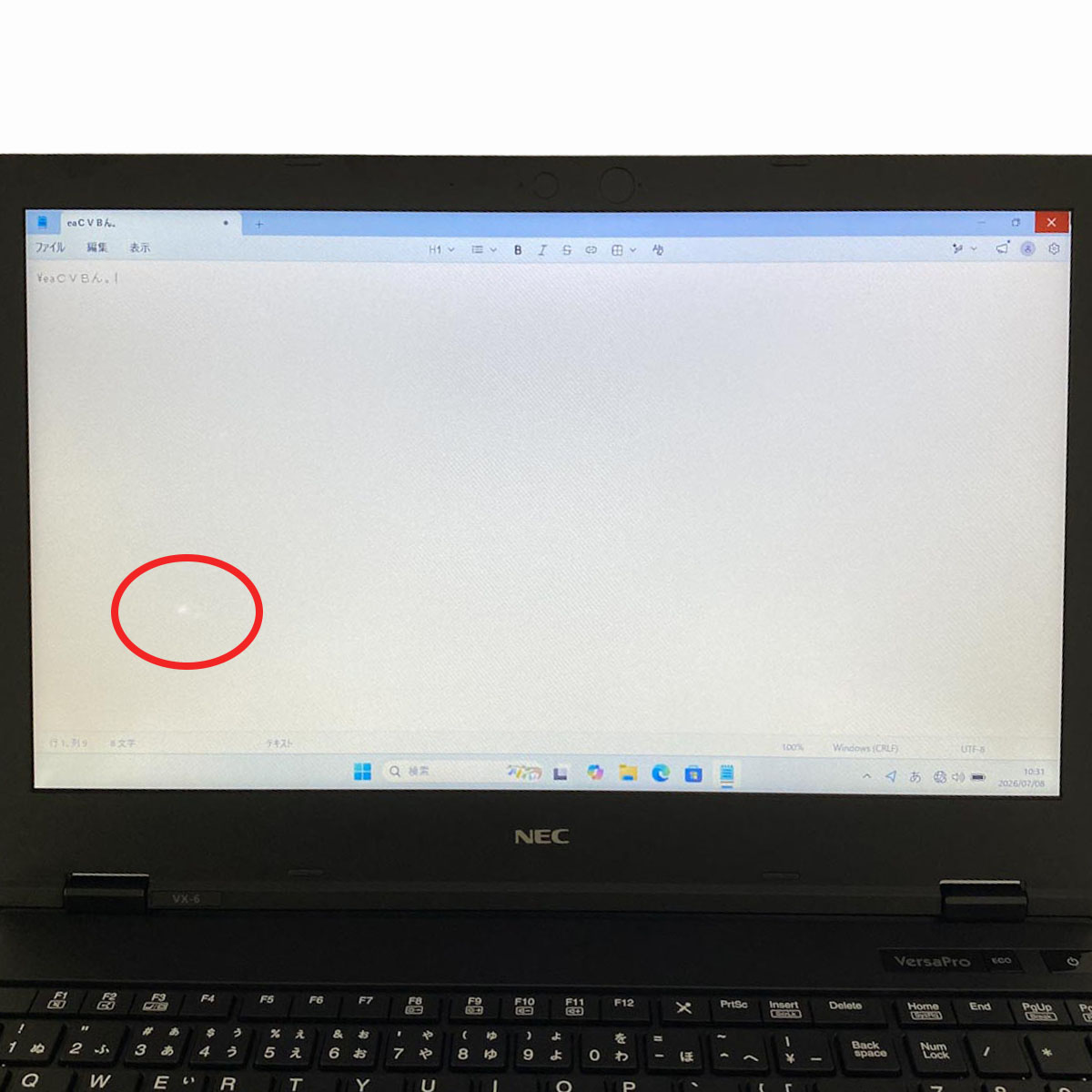 中古 VersaPro VKM16X-6 NEC ノートパソコン Corei5 8365U/16GB