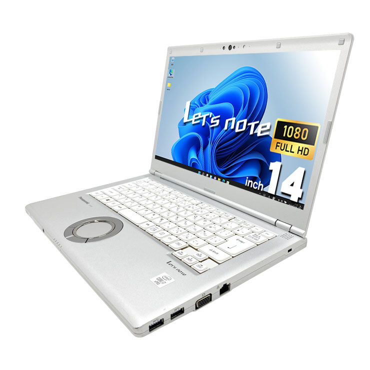 中古 レッツノート Let's note CF-LV9T11VS Panasonic ノートパソコン