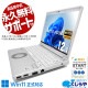 åĥΡȡ10CPUܢ  CF-SV9HDLAS Officeդ 10 Хåƥ꡼ɹ Web ⡼ Ż ӥͥ Windows11 Pro Panasonic Let's note Corei5 8GB 12.1  ѥ Ρȥѥ