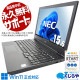 10 i7CPUܤΥϥڥåǥ  Ρȥѥ Officeդ Хåƥ꡼ɹ M.2 SSD 512GB 10 ƥ󥭡 ̵LAN¢ Windows11 Pro NEC VersaPro VKH18X-7 Corei7 16GB 15.6  ѥ Ρȥѥ