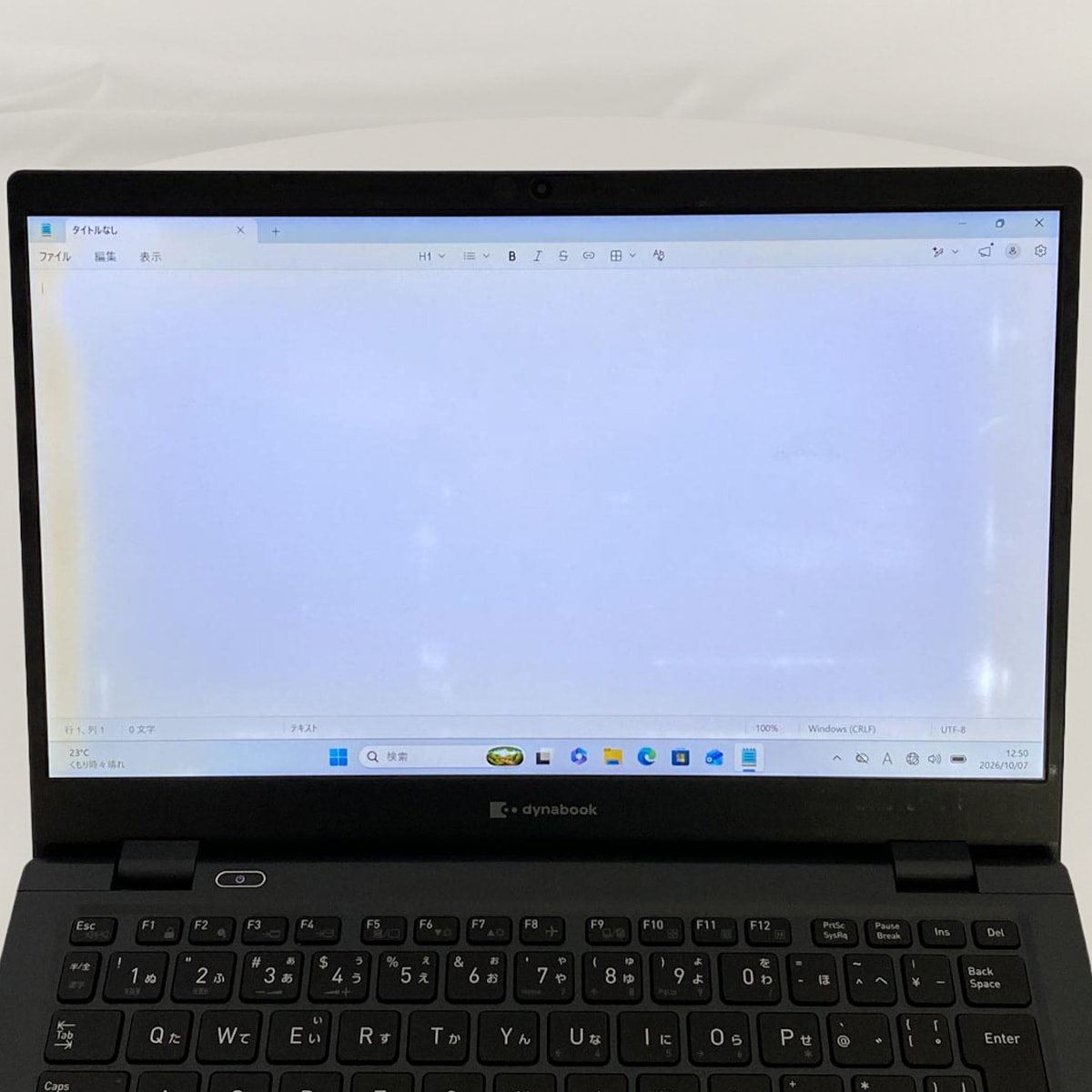 中古 dynabook G83/HU 東芝 ノートパソコン Corei7 1165G7/16GB