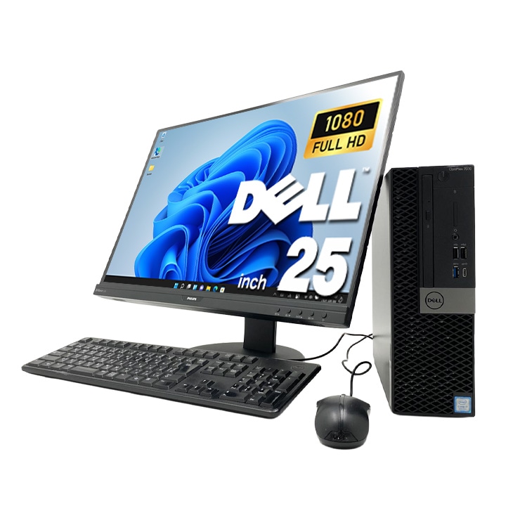 （中古再生品）Core i7 フルHDデスクトップPC Win11 新品SSD 中古 OptiPlex 7070 SFF DELL デスクトップパソコン Corei7 9700/16GB