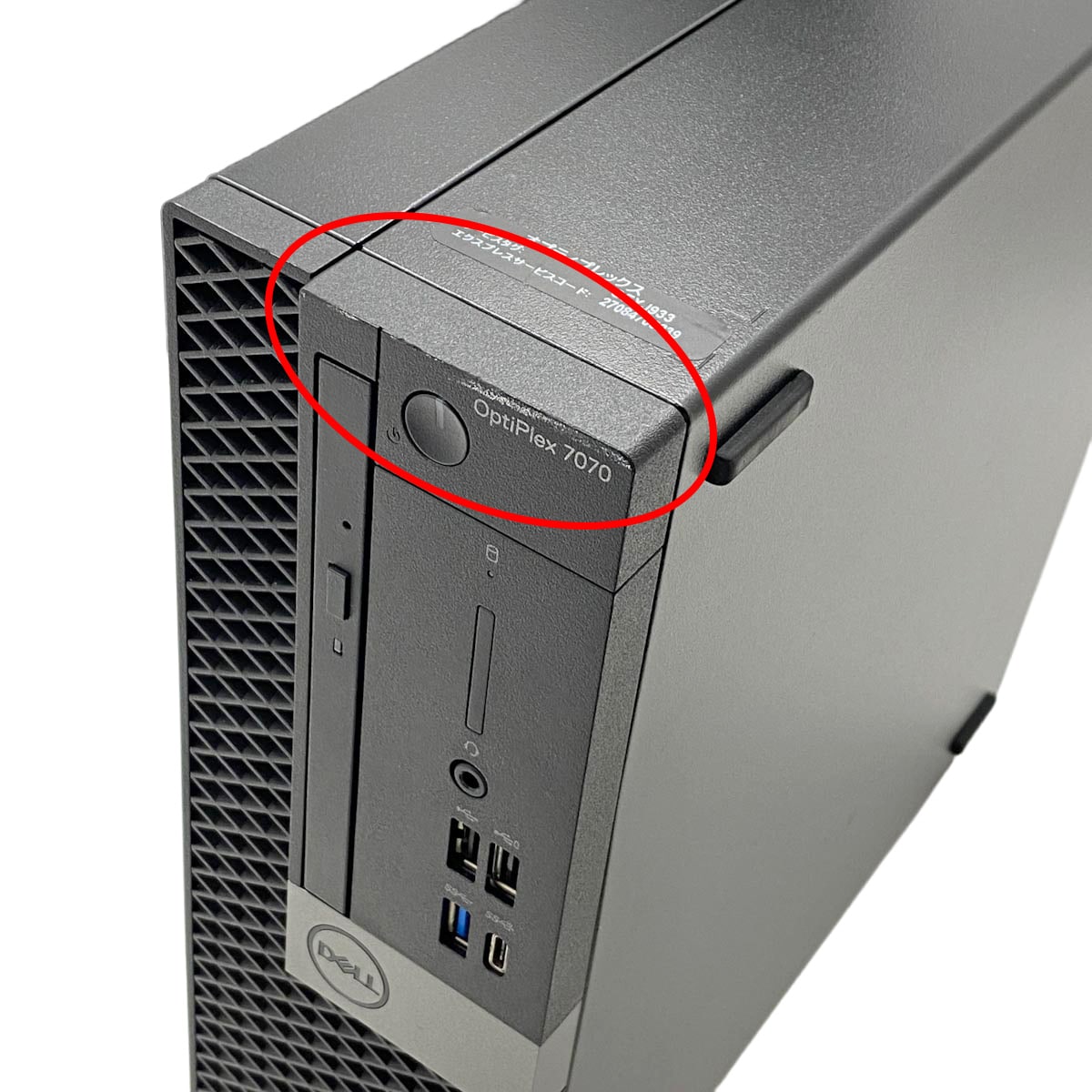 中古 OptiPlex 7070 SFF DELL デスクトップパソコン Corei7 9700/16GB