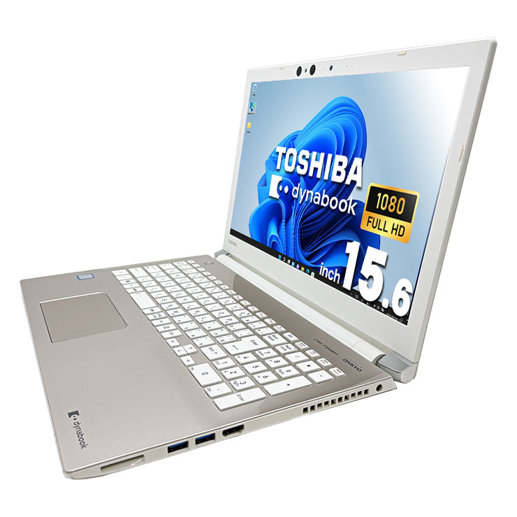 その他ノートPC本体 Dynabook T75/GG i7-8550U SSD512 win11 dynabook ノートパソコン Dynabook T75/GG Core i7 8550U 1.8GHz
