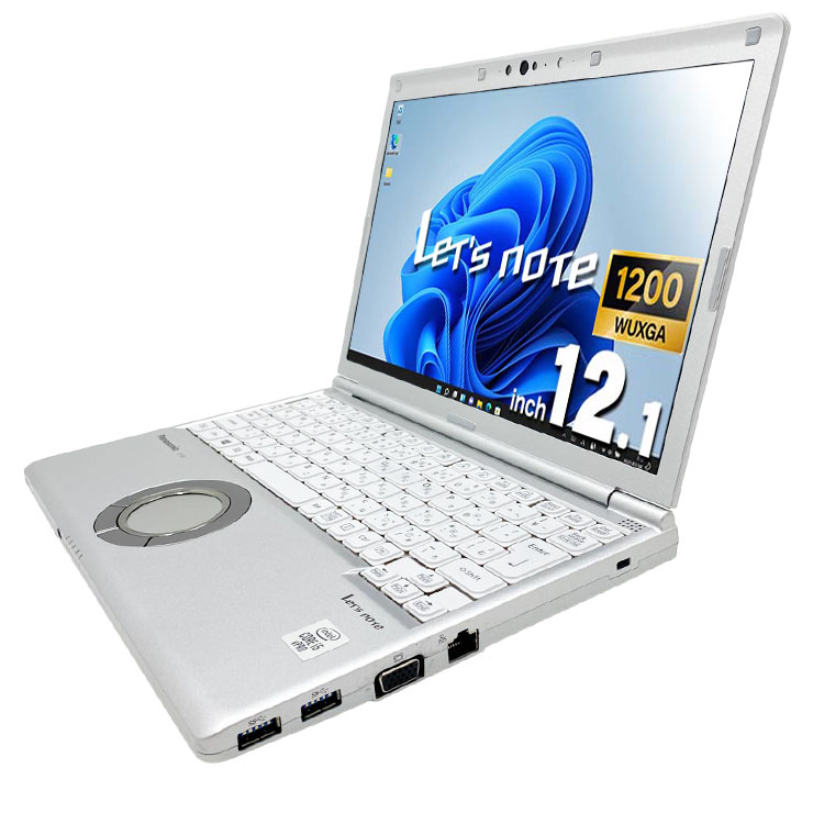 中古良品）16GB／レッツノートCF-SV9／512GB／Office2024 中古 レッツノート Let's note CF-SV9 Panasonic ノートパソコン