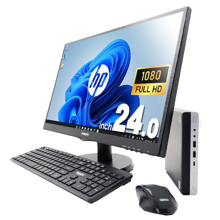 HP デスクトップPC キーボード・マウス付き HP デスクトップPC キーボード・マウス付き 【公式通販】