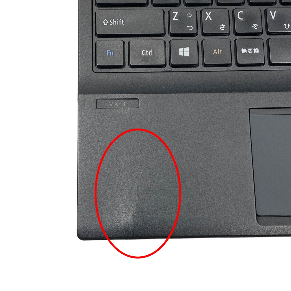 中古 VersaPro VKT16X-3 NEC ノートパソコン PC-VKT16XZG3 Corei5