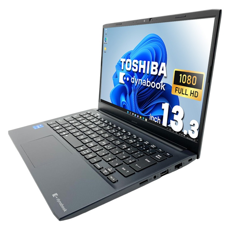 中古 dynabook SJ73/KU 東芝 ノートパソコン Corei3 1215U/16GB