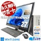 Ķ̤ǺȸΨåס ťѥ  ǥȥåץѥ Officeդ վå 27  SSD 500GB Ψå Windows11 Home Lenovo ThinkCentre 510S-07ICB Corei7 16GB 27  ѥ ǥȥåץѥ