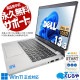 ʥܡɸ򴹺Ѥߡ;͵ζǽǹ®! ťѥ  Ρȥѥ Officeդ Win11б ʥܡ 11  Windows11 Pro DELL Latitude 5320 Corei7 16GB 13.3  ѥ Ρȥѥ