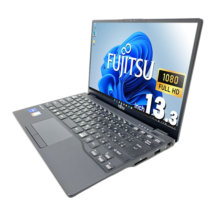 中古 LIFEBOOK WU-X/G2 富士通 ノートパソコン Corei7 1255U/16GB