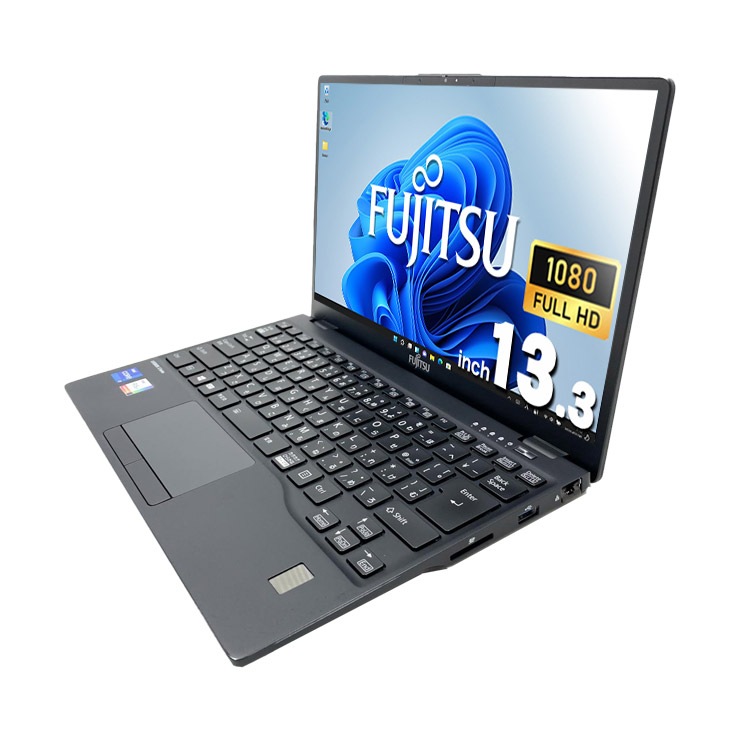 中古 LIFEBOOK U9311/F 富士通 ノートパソコン Corei7 1185G7/16GB