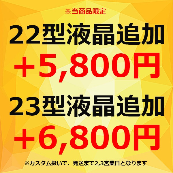 Ķ2000OFF!ۿSSDǤŻѤˤᡪ16GB߿500GB! ŷ1 ǥȥåץѥ  ΤΤ Officeդ 8 SSD Windows11 DELL OptiPlex 3060 or 5060 or 7060 Corei5 16GB ťѥ ťǥȥåץѥ