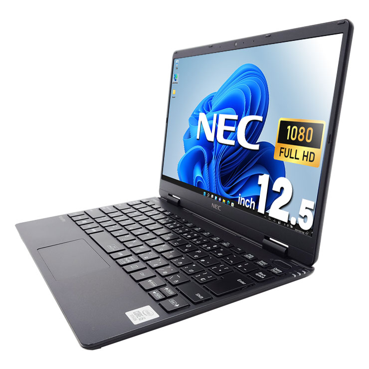 中古 VersaPro VKT10CZG6 NEC ノートパソコン Corei5 10210Y/8GB