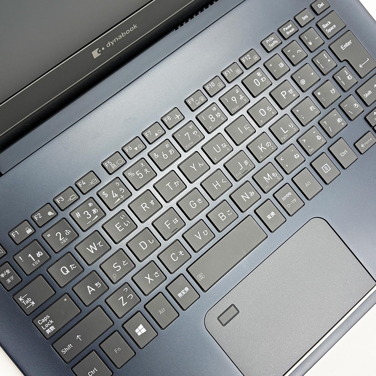 中古 dynabook G83/FR 東芝 ノートパソコン Corei7 10510U/16GB