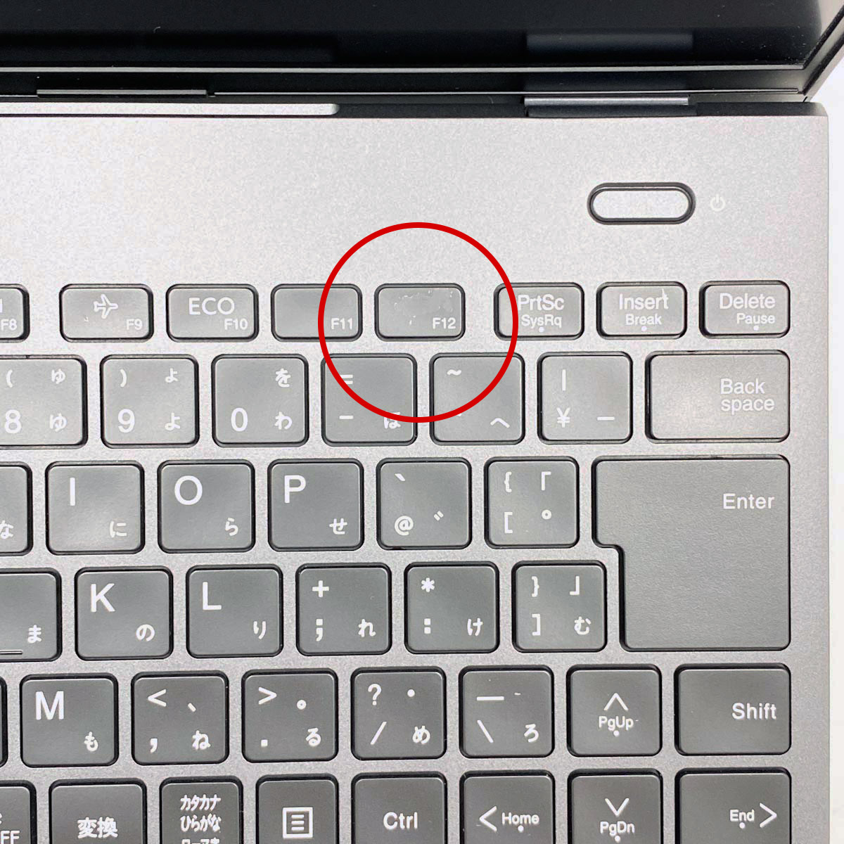 中古 VersaPro VKV50G-B NEC ノートパソコン Corei7 1195G7/16GB
