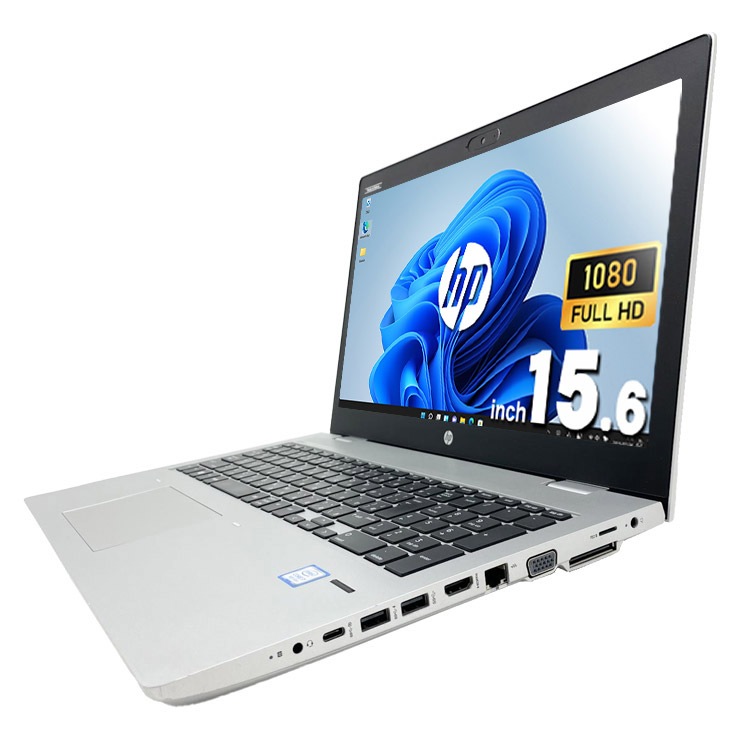 送料無料 保証付 新品高速SSD256GB 17.3型 ノートパソコン HP 470 G4 中古良品 第7世代 i7 8GB DVDRW 無線 Bluetooth カメラ Win11 Office 日本HP ノートパソコン 中古 安い office搭載 SSD256GB 8GB