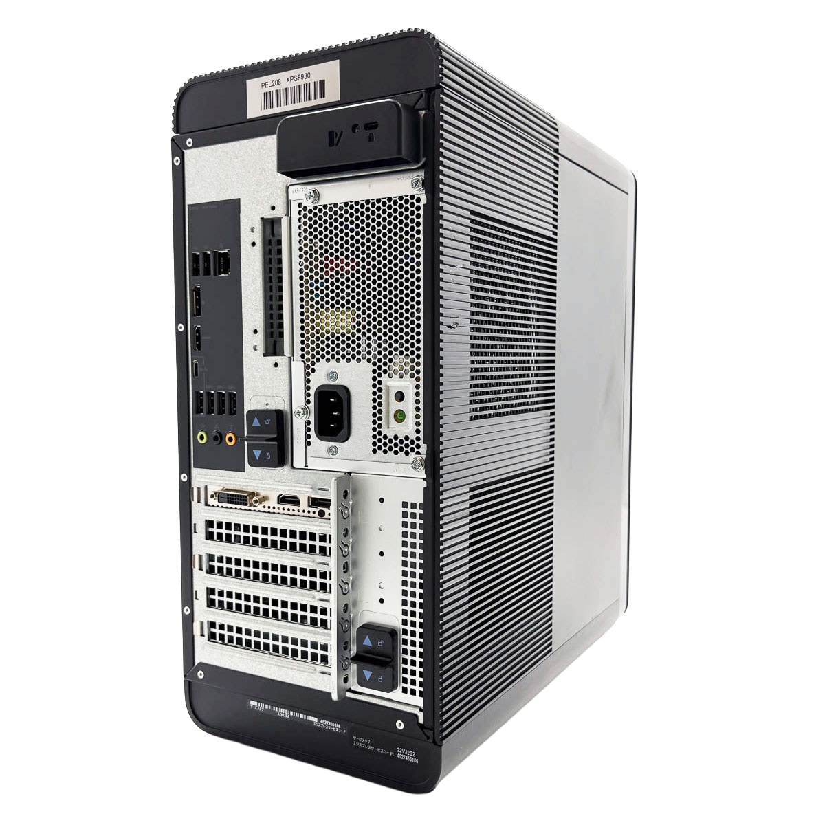 ☆激安タワーPC☆WinXPとWin10のデュアルブート対応☆第2世代i3CPU 中古 XPS 8930 DELL デスクトップパソコン Corei7 8700/16GB/SSD256GB