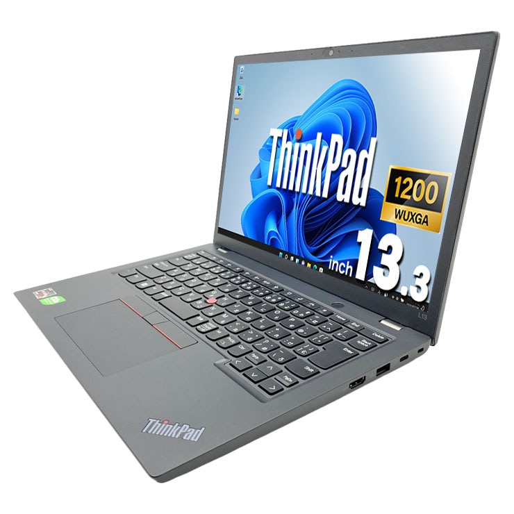 中古 ThinkPad L13 Lenovo ノートパソコン Ryzen5 7530U/16GB/SSD256GB