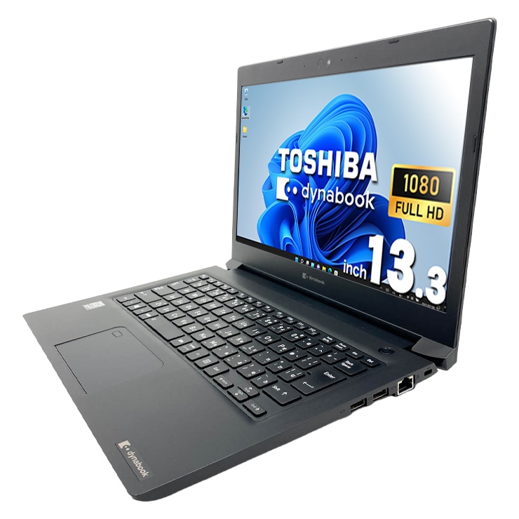 良品 中古ノートパソコン dynabook S73/FR AC付 中古 dynabook S73/FR 東芝 ノートパソコン Corei5 10210U/16GB