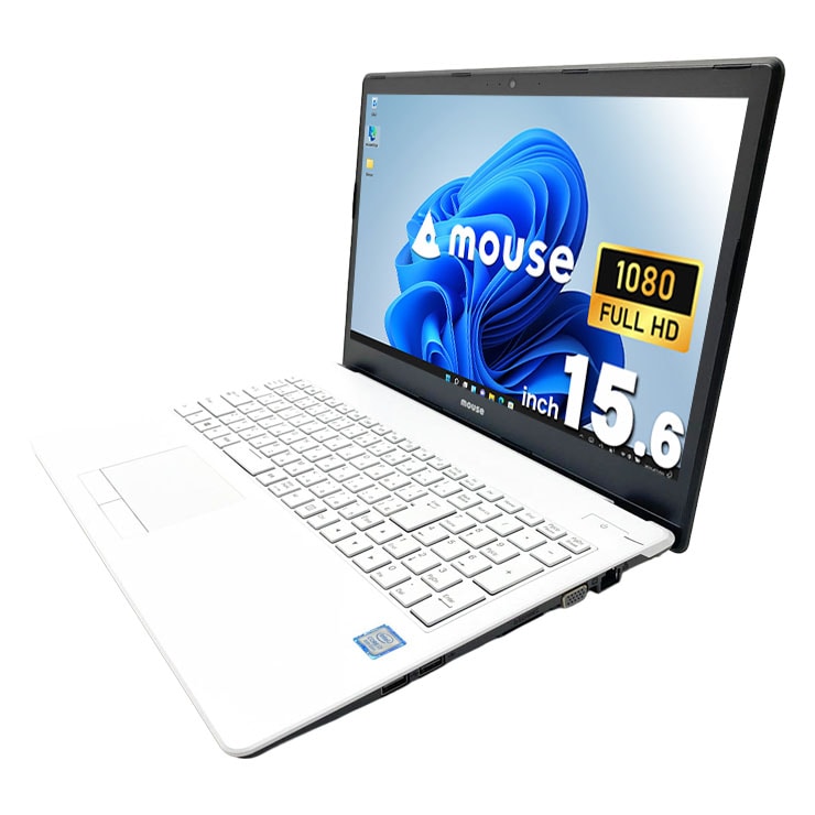 中古 B506H mouse ノートパソコン Corei7 8550U/16GB/SSD512GB/15.6型