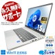 1ꡪ13i7Υϥڥǥ ťѥ  Ρȥѥ Officeդ 13 Хåƥ꡼ɹ 1 㤤ؤ 2023ǯǥ Windows11 Pro HP ProBook 450 G10 Corei7 16GB 15.6  ѥ Ρȥѥ