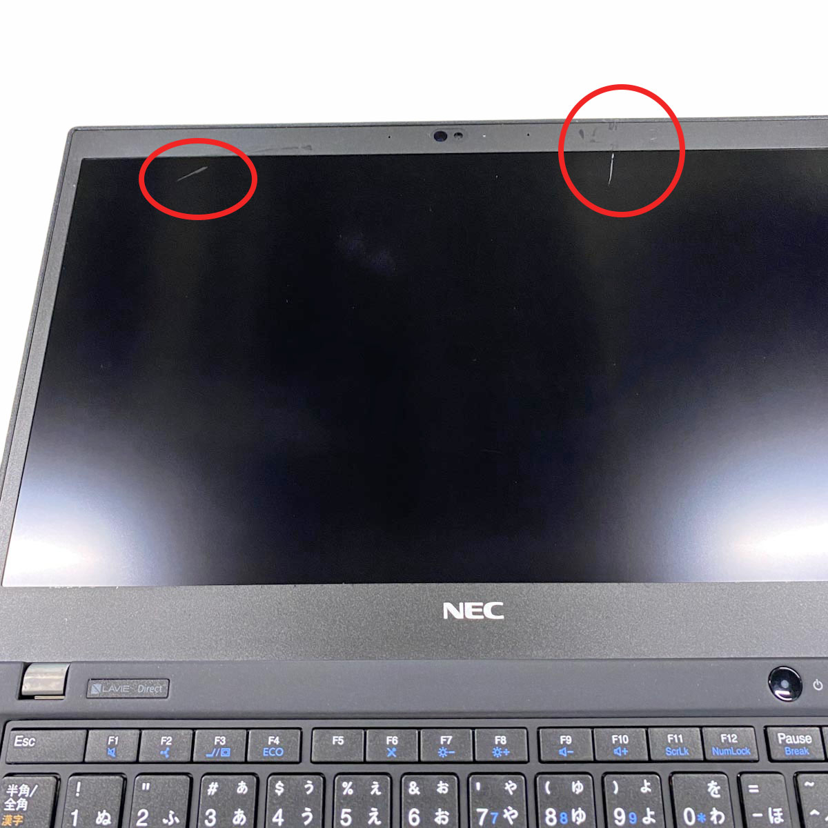 中古 LaVie GN164H8LN NEC ノートパソコン Corei5 10210U/8GB/SSD256GB